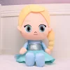 Elsa Doll