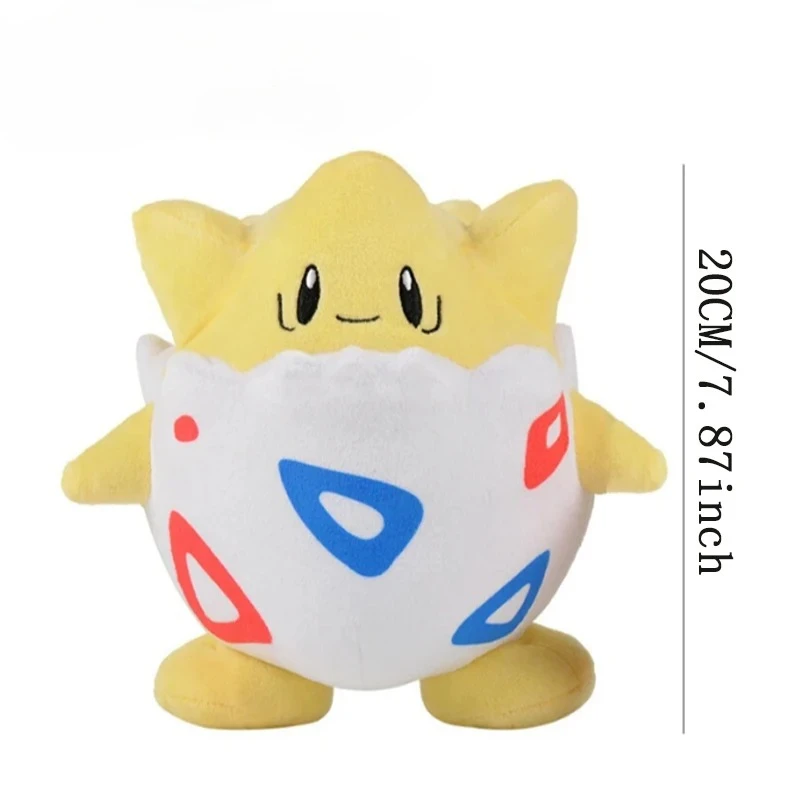 Togepi gosedjur som plyschkudde, söt och kawaii style 6 Togepi gosedjur som plyschkudde, söt och kawaii style - Bild 6