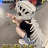 adult size