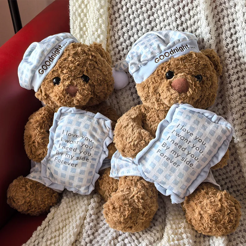Björn gosedjur med nattmössa och pyjamas, söt och välgjord sovkompis vid läggdags 4 Björn gosedjur med nattmössa och pyjamas, söt och välgjord sovkompis vid läggdags - Bild 4