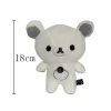 new white 18cm