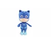 Blue 20cm