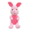 Piglet