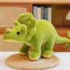 45cm Triceratops