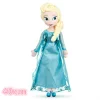 40cm elsa
