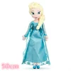 50cm elsa