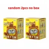 random 2pcs no box