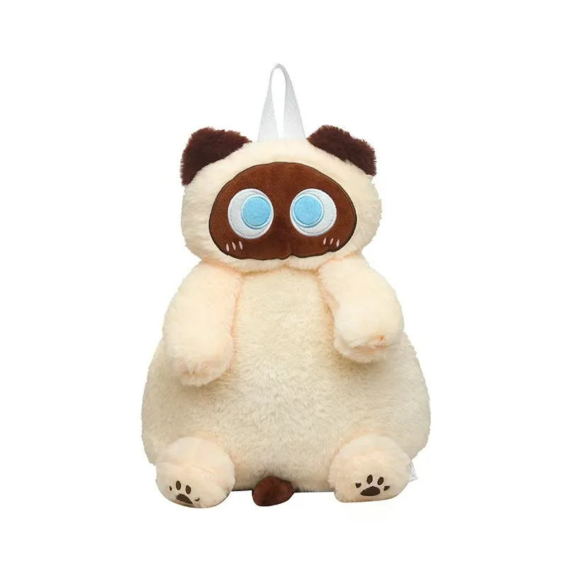 Svart kattunge-ryggsäck med stora ögon i kawaii-stil, rymlig crossbodyväska 10 Svart kattunge-ryggsäck med stora ögon i kawaii-stil, rymlig crossbodyväska - Bild 10