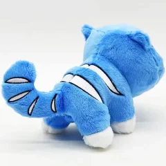 Ett tiger gosedjur för häxjaktsspel och fest, som liten jul- eller födelsedagspresent