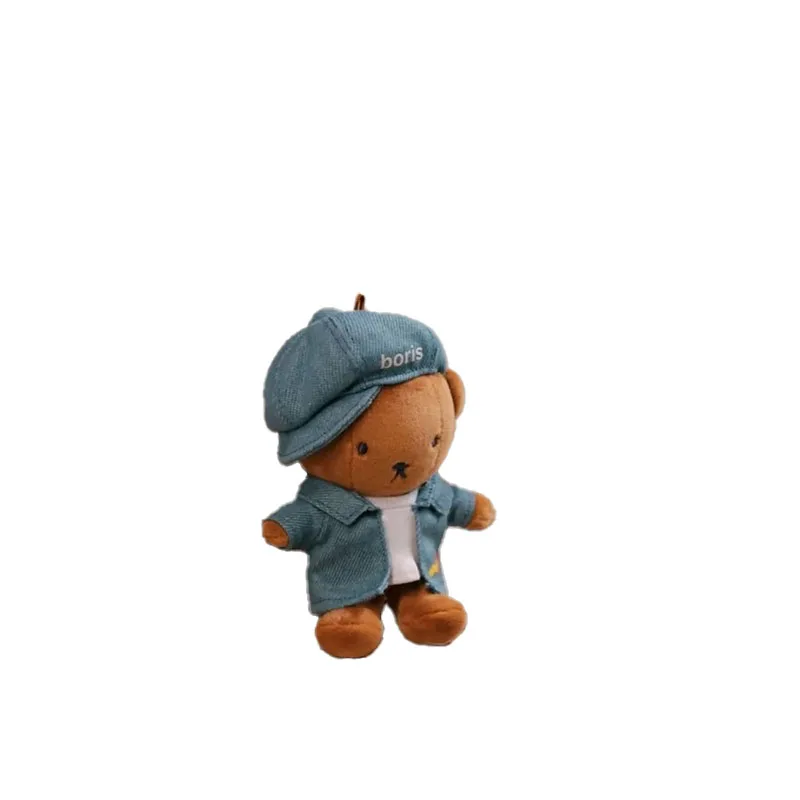 Miffy-nyckelring som kawaii animeaccessoar i tecknad denim- och dopamine-stil 7 Miffy-nyckelring som kawaii animeaccessoar i tecknad denim- och dopamine-stil - Bild 7