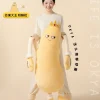 Remote Control