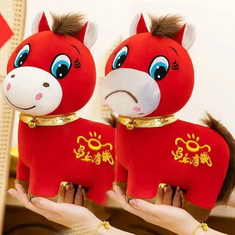 Zodiakmaskot för skrivbordet, horse gosedjur i par med gråtande och glada uttryck 18 Röd plyschhäst med glada och ledsna uttryck.