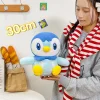 bjmm 30cm