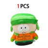 E 1Pcs
