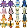 Animeinspirerad Pokémon-ryggsäck med Gengar, Charizard, Piplup, Eevee och Mimikyu 18 Animeinspirerad Pokémon-ryggsäck med Gengar, Charizard, Piplup, Eevee och Mimikyu