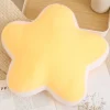 yellow star new