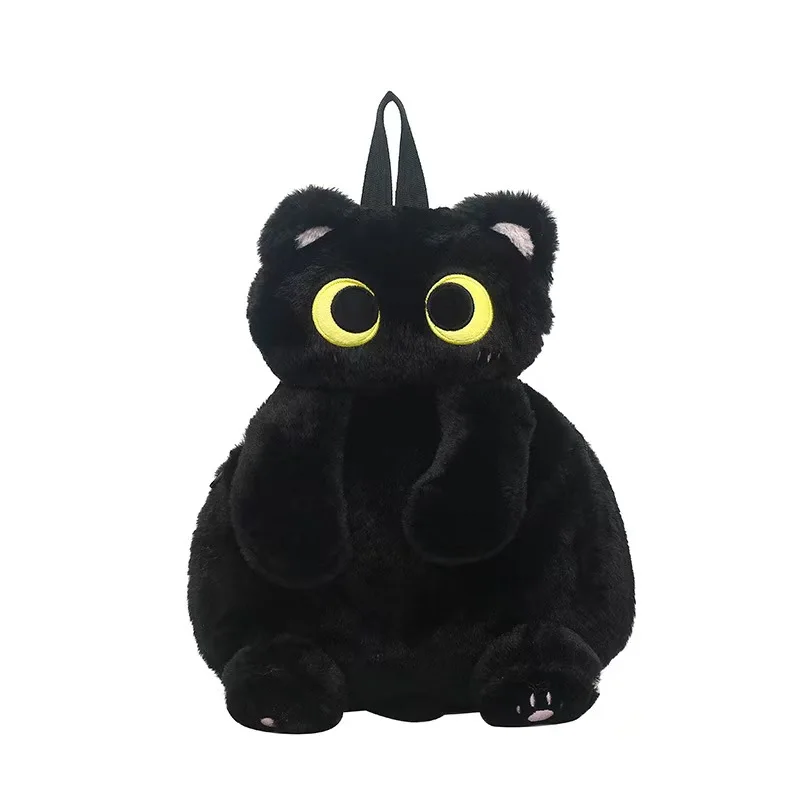 Svart kattunge-ryggsäck med stora ögon i kawaii-stil, rymlig crossbodyväska 11 Svart kattunge-ryggsäck med stora ögon i kawaii-stil, rymlig crossbodyväska - Bild 11