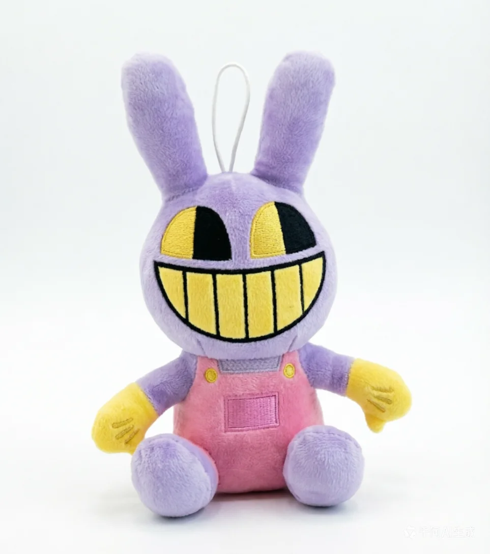 Jax kanin gosedjur i maid-stil med leksakspistol, 25 cm, från Amazing Digital Circus 24 Jax som färgglad lila kaninfigur med glad min och färgstarka kläder.