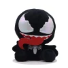 Marvel Spider-Man gosedjur i Q-version med Venom och Ghost Spider, söt superhjältedesign 14 Marvel Spider-Man gosedjur i Q-version med Venom och Ghost Spider, söt superhjältedesign