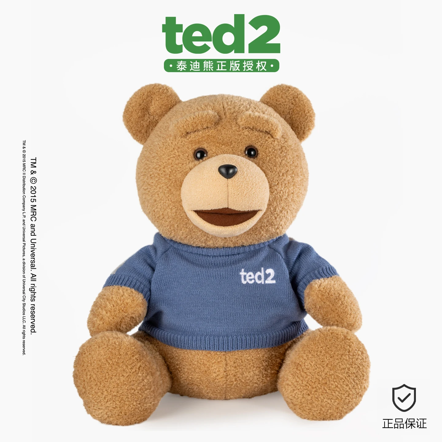 Ted gosedjur, Wearable sweater och Movie-themed, ted2 björn, 25–45 cm 5 Ted gosedjur, Wearable sweater och Movie-themed, ted2 björn, 25–45 cm - Bild 5