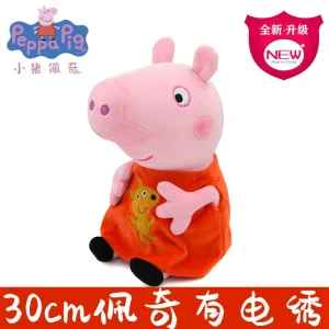 Gris gosedjur med George från Peppa Pig i gullig kawaii- och tecknad stil, 30 cm