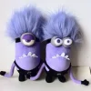 Despicable Me gosedjur, lila och mjuk kawaii-figur med rolig design för barn och present