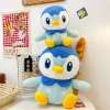 Pokémon Bogaman pingvin gosedjur, mjukt kawaii-mjukisdjur med animekänsla för fans