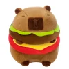 HB Capybara