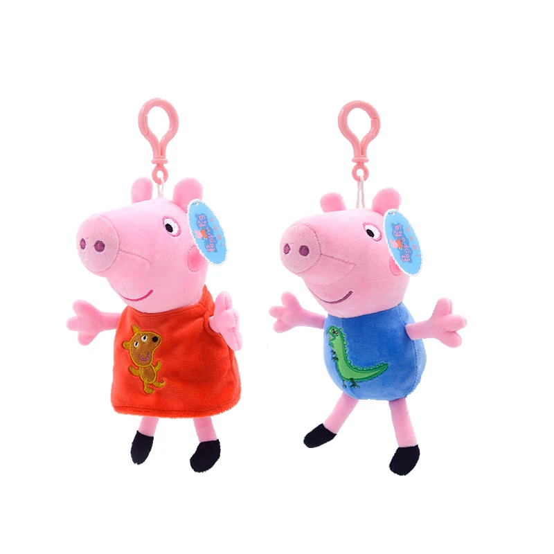 Peppa Pig familjeset för barn med George, dinosaurie, rosa docka och björn gosedjur 5 Peppa Pig familjeset för barn med George, dinosaurie, rosa docka och björn gosedjur - Bild 5