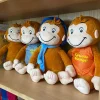 George från Curious George som apa gosedjur och mjuk följeslagardocka med bilderbok
