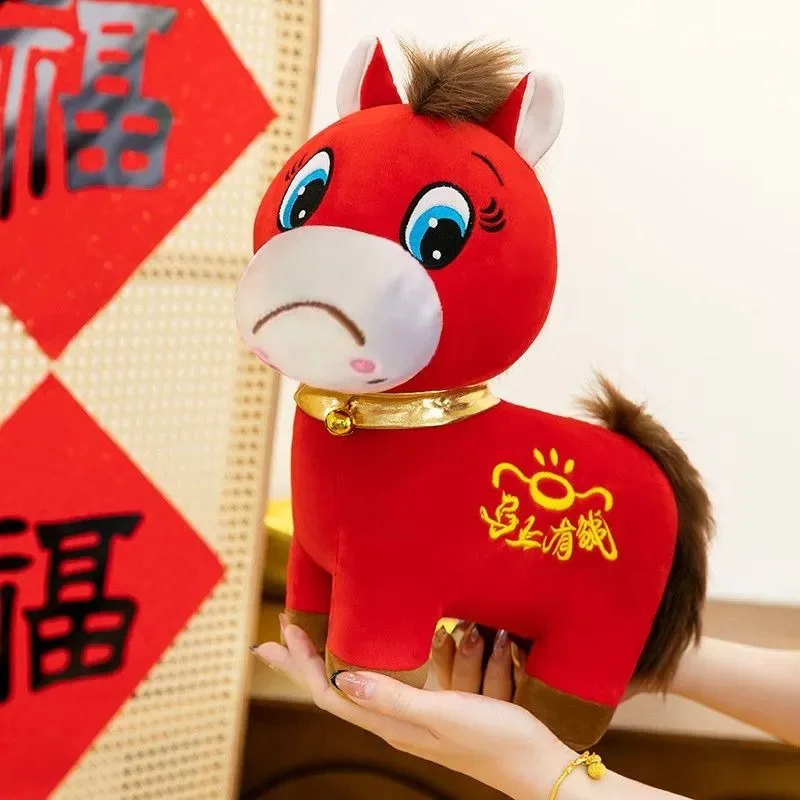 Zodiakmaskot för skrivbordet, horse gosedjur i par med gråtande och glada uttryck 6 Zodiakmaskot för skrivbordet, horse gosedjur i par med gråtande och glada uttryck - Bild 6