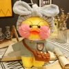 Anka gosedjur från Lalafanfan, Pato som gul kramkudde i söt kawaii-stil, 30 cm 25 Anka gosedjur från Lalafanfan, Pato som gul kramkudde i söt kawaii-stil, 30 cm