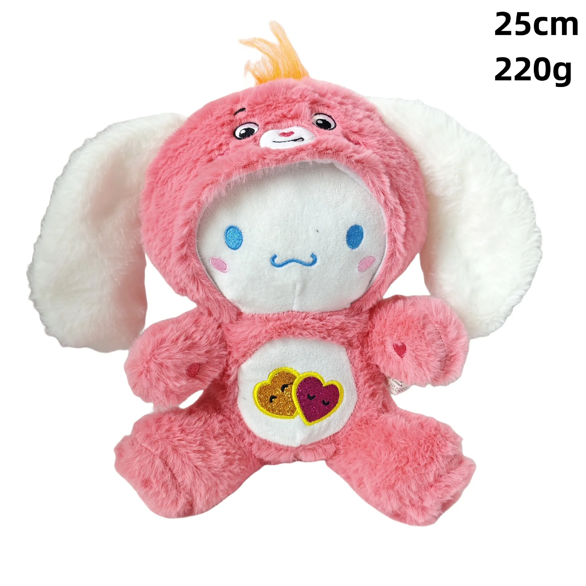 Care Bears björn gosedjur, 30 cm, med söt kawaii-regnbåge och färgstark animestil 13 Care Bears björn gosedjur, 30 cm, med söt kawaii-regnbåge och färgstark animestil - Bild 13