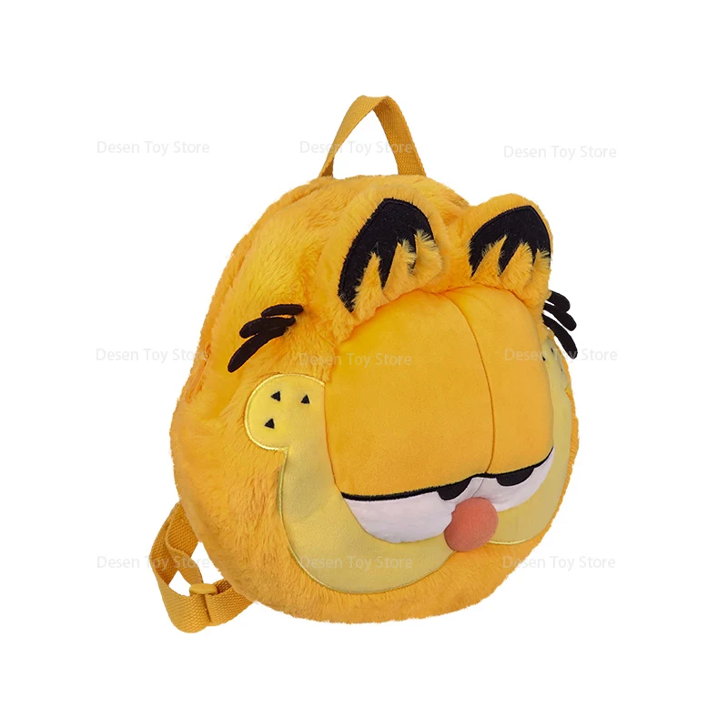 Garfield-familjens söta skolryggsäck av hög kvalitet för barn och vuxna, present 25 Framifrån av en gul Garfield-ryggsäck i plysch med karaktärsform.