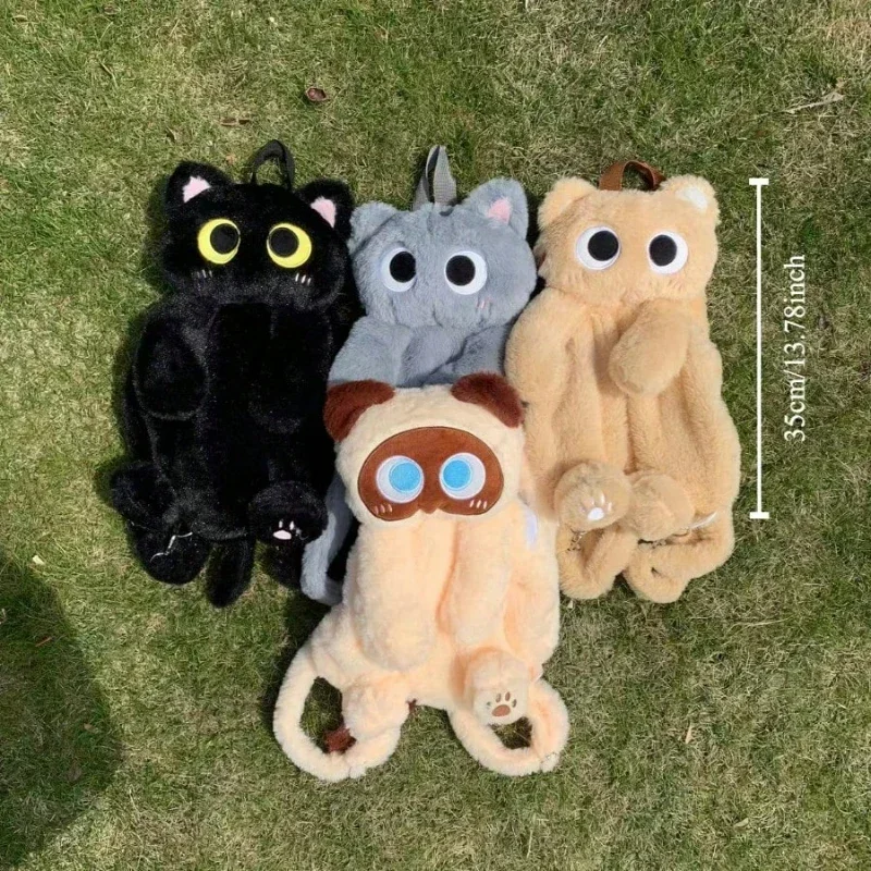 Svart kattunge-ryggsäck med stora ögon i kawaii-stil, rymlig crossbodyväska 3 Svart kattunge-ryggsäck med stora ögon i kawaii-stil, rymlig crossbodyväska - Bild 3