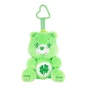Good Luck Bear