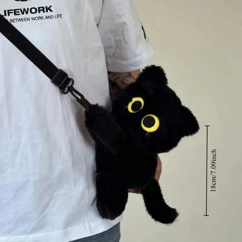 Svart kattunge-ryggsäck med stora ögon i kawaii-stil, rymlig crossbodyväska 2 Svart kattunge-ryggsäck med stora ögon i kawaii-stil, rymlig crossbodyväska - Bild 2