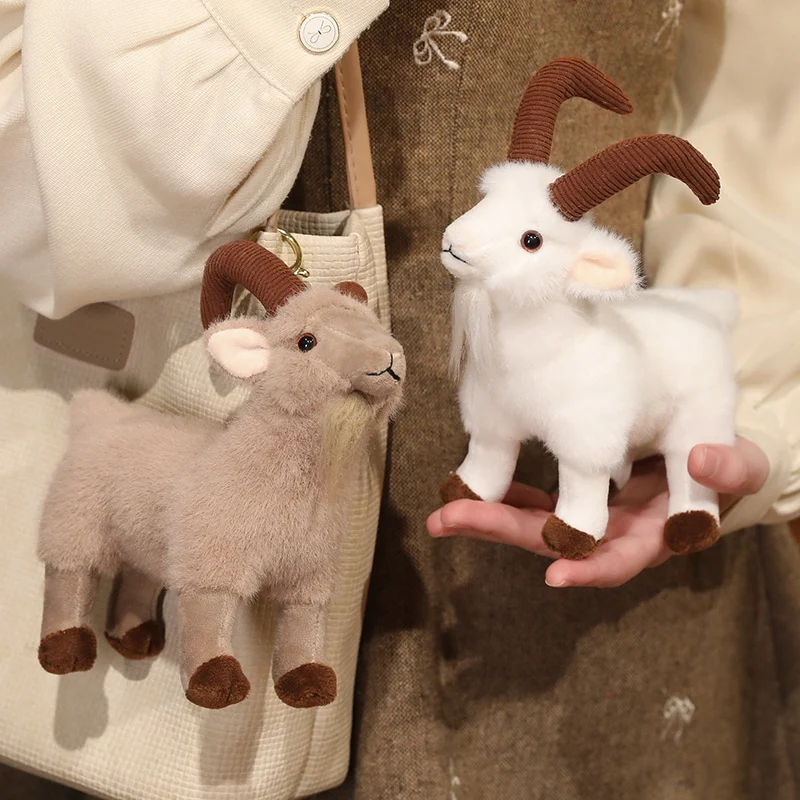 Mjuk och fluffig getfigur i tecknad dockstil med nyckelring, 16–30 cm 2 Mjuk och fluffig getfigur i tecknad dockstil med nyckelring, 16–30 cm - Bild 2