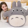 Totoro gosedjur som plyschkudde och kramkudde i tecknad anime-stil, 50–70 cm 24 Totoro gosedjur som plyschkudde och kramkudde i tecknad anime-stil, 50–70 cm