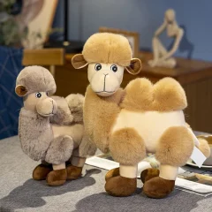 Tecknat camel gosedjur på 28 cm, kramkudde för barn vid läggdags och julklapp