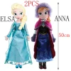 50CM Elsa and Anna