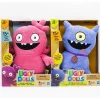 Hund som nyckelring, Electric och Talking, moxydekoration tecknad style uglydoll