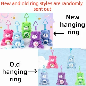 Sittande björn från Care Bears, gosedjur som nyckelring och väskberlock, 12 cm 12 Sittande björn från Care Bears, gosedjur som nyckelring och väskberlock, 12 cm