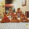 Djurfigurer gosedjur som plyschkudde, söt face expression och Funny