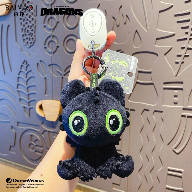 Drake gosedjur, anime figures och söt, toothless train your 21 Visa Toothless i mörkt utförande med rundat huvud och upphöjda detaljer.