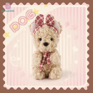 Alternative view of Sött hund gosedjur i kawaii-stil för samling, sovsällskap och födelsedagspresent