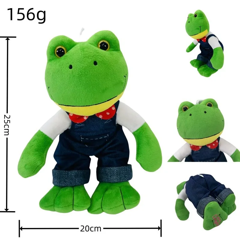 Groda gosedjur med sött magiskt uttryck, långa ben och tecknad dockstil, 25 cm 5 Groda gosedjur med sött magiskt uttryck, långa ben och tecknad dockstil, 25 cm - Bild 5