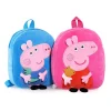 Gris som nyckelring, mjuk och tecknad style, peppa george mjuka grisryggsäckar 14 Gris som nyckelring, mjuk och tecknad style, peppa george mjuka grisryggsäckar