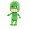 Gree 20cm