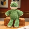 Frog JX 35cm